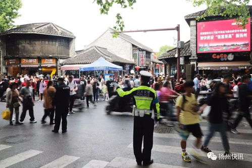 網眼看揚州 從旅游服務到城市服務，廣告與傳播媒體的運營新思路