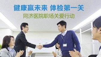 私人訂制 重塑旅游服務(wù)新格局的管理革命